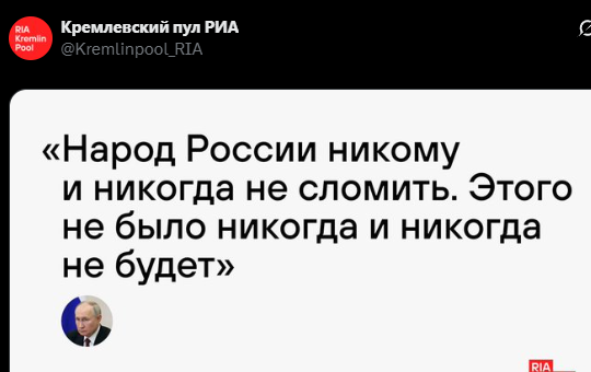 КОБЗАРЬ 🔱 tweet media