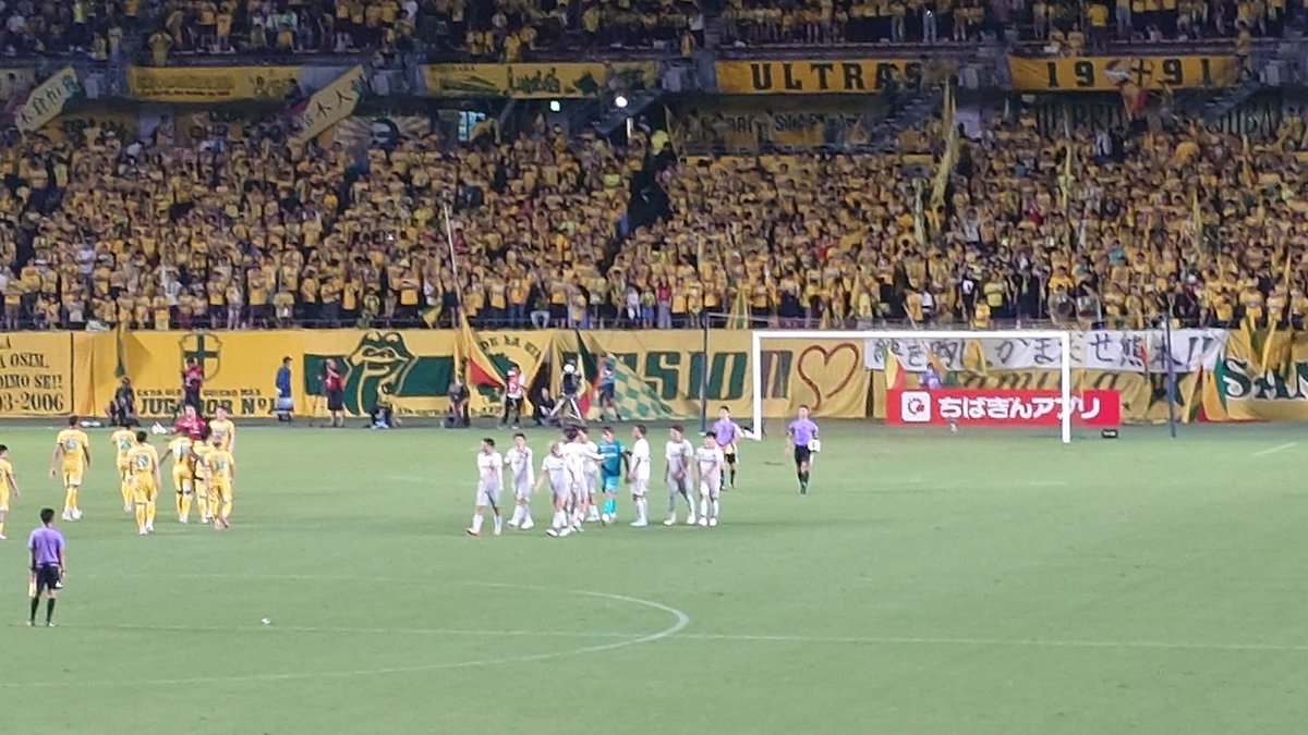 arm10jpn's tweet photo. ちばぎんカップ 千葉0-0(PK4-5)柏/フクアリ 90分スコアレス、久々先発熊坂新加入遠藤渓太を注目、そして70分でGK小島と古賀太陽まで含め全交代、古賀の変わりは島野が務め90分終了までこなしたことに驚く、PK戦で勝利、後は得点か、開幕戦見れないのでよかった、餃子の王将稲毛海岸駅前店で夕食し戻る https://t.co/3txopkIAQ1