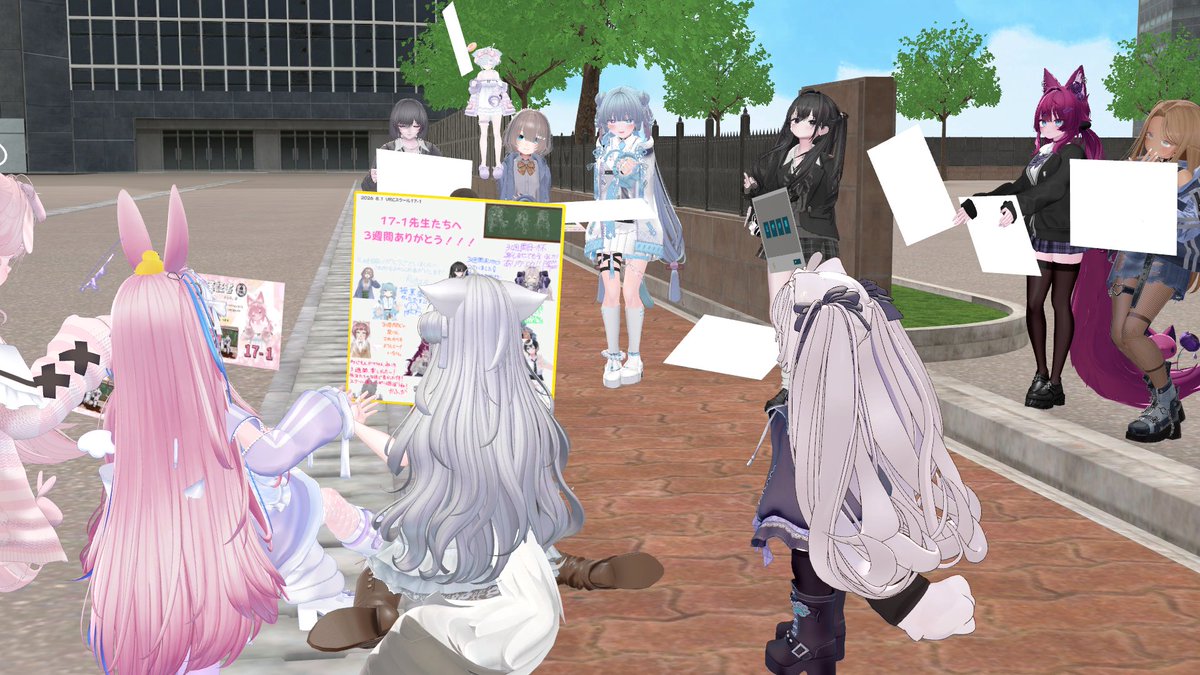 Haniwa_VRC_'s tweet photo. 2026/08/01 VRCスクール17期1組 を卒業しました。
VRC始めたばかりのド初心者な私は、VRCスクールを通してたくさんの【面白さ】を教えて貰いました。
悔いが無いって言ったら全然嘘。「もう少し声掛けに行けばよかった。」って思う部分もあるけど、皆で過ごした時間はどれも楽しかったです。
1/2 https://t.co/IsDlb05m2z