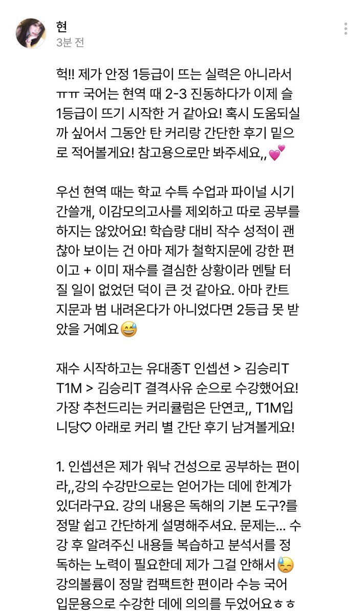 xosarc's tweet photo. https://t.co/ETUrPv6RJX