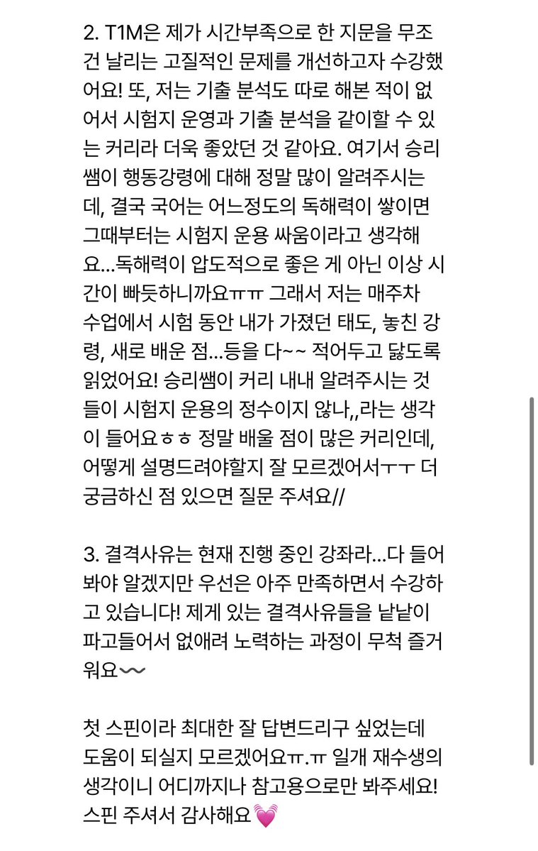 xosarc's tweet photo. https://t.co/ETUrPv6RJX