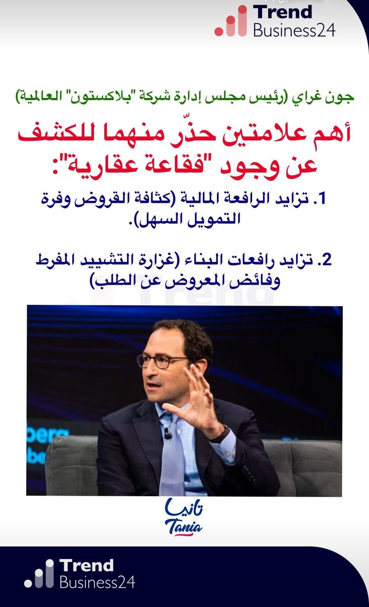 عبدالله tweet media