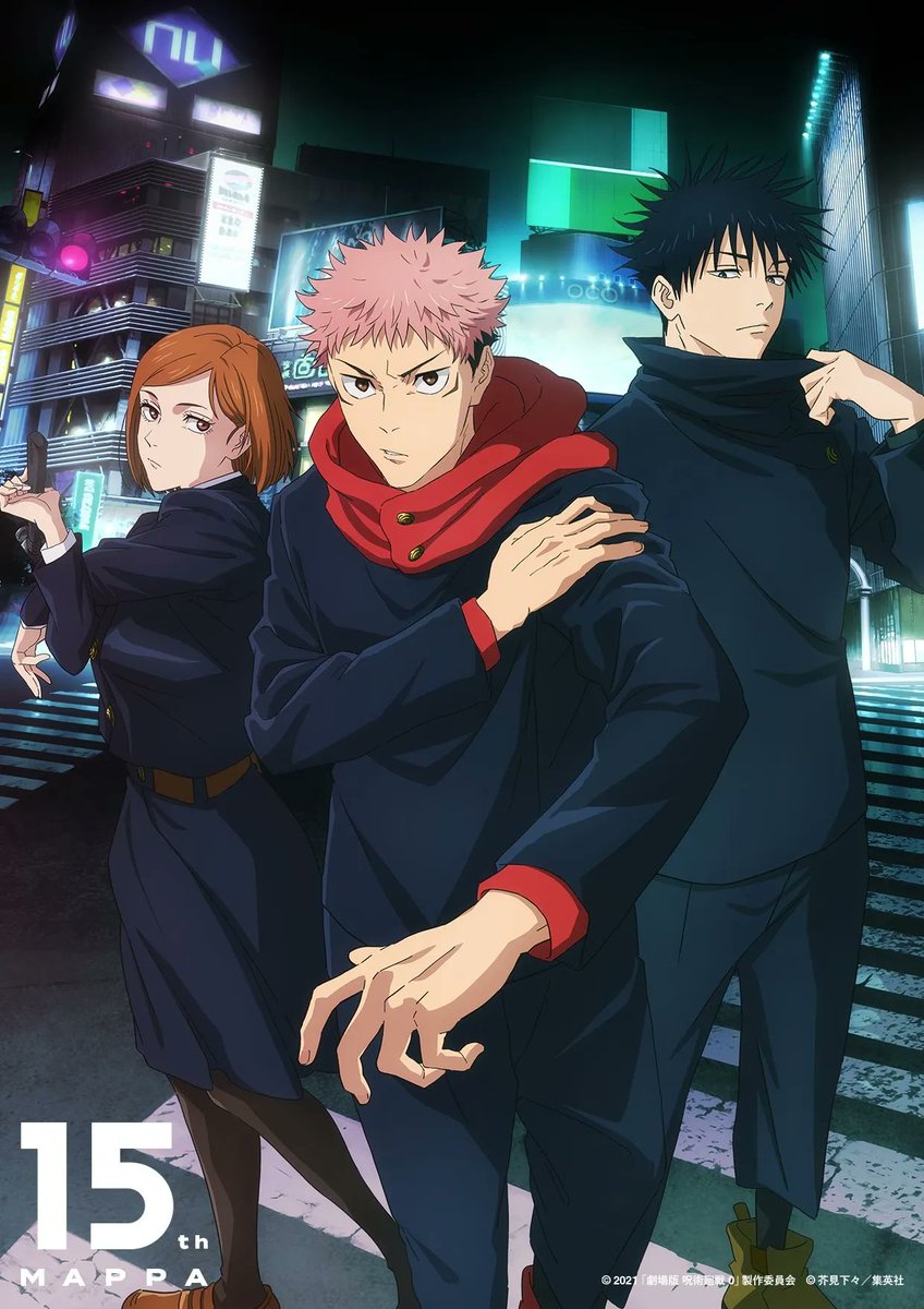 muramasacast's tweet photo. Novas ilustrações de Jujutsu Kaisen para exposição em celebração ao 15º aniversário do estúdio MAPPA. https://t.co/R3AAj6Wwxh
