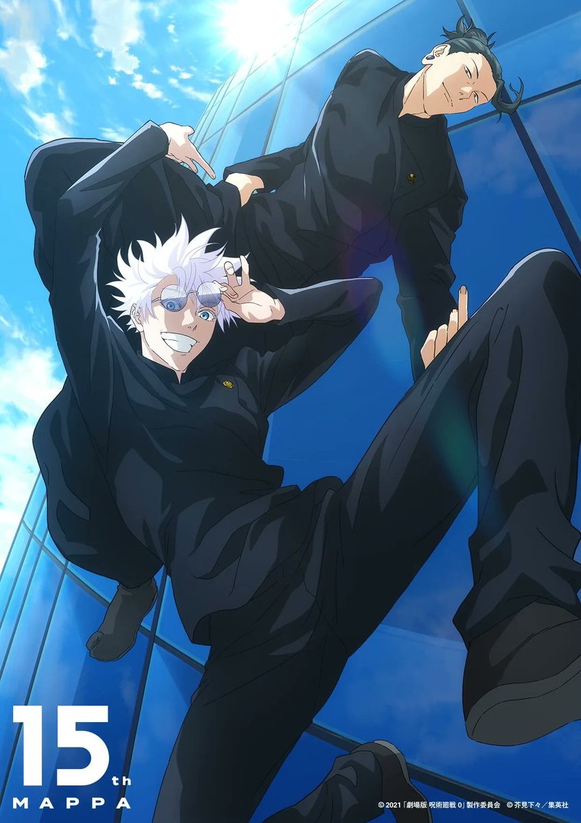 muramasacast's tweet photo. Novas ilustrações de Jujutsu Kaisen para exposição em celebração ao 15º aniversário do estúdio MAPPA. https://t.co/R3AAj6Wwxh