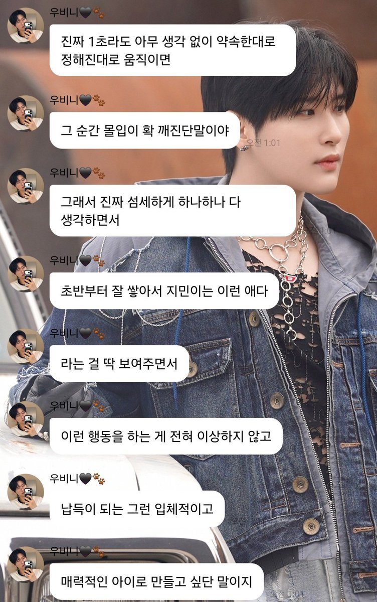 cluv_yeon's tweet photo. 이번엔 얼마나 몰입감 있는 캐릭터로 올지 기대된다... https://t.co/RreFGSCxAd