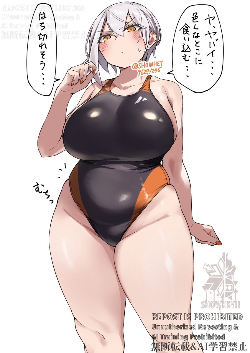 Yurka_Shaman's tweet photo. @SHOWHEY96241245 YES, THE PLUMP AND BIG-BREASTED IS THE BEST https://t.co/7s4YbcQl9U