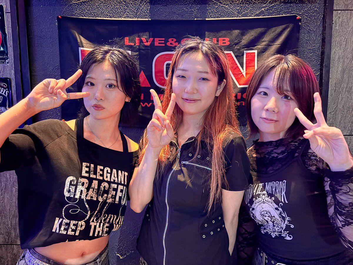 Wackie_id's tweet photo. 2026.08.01 MACANA
LIVE-ATTACK!! × MCN!!
Morpho の
（1枚目左から）
MOEさん（2枚目）
TOMOIさん（3枚目）
波夕さん（4枚目） https://t.co/c1G6gpGPC9
