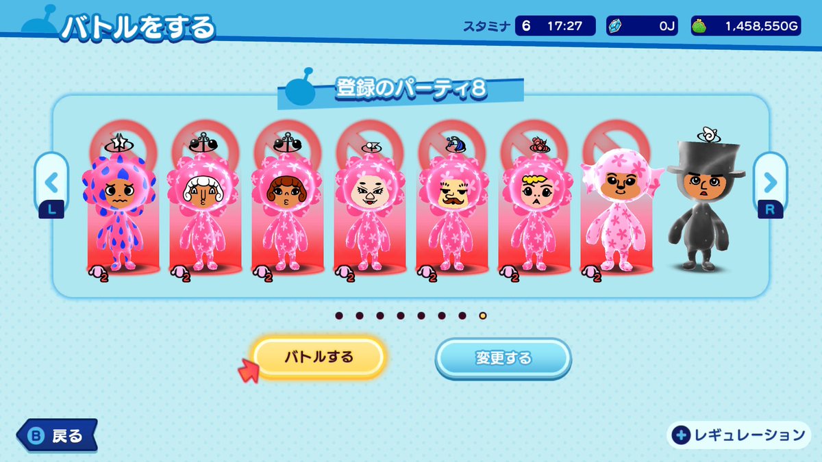 しずは tweet media