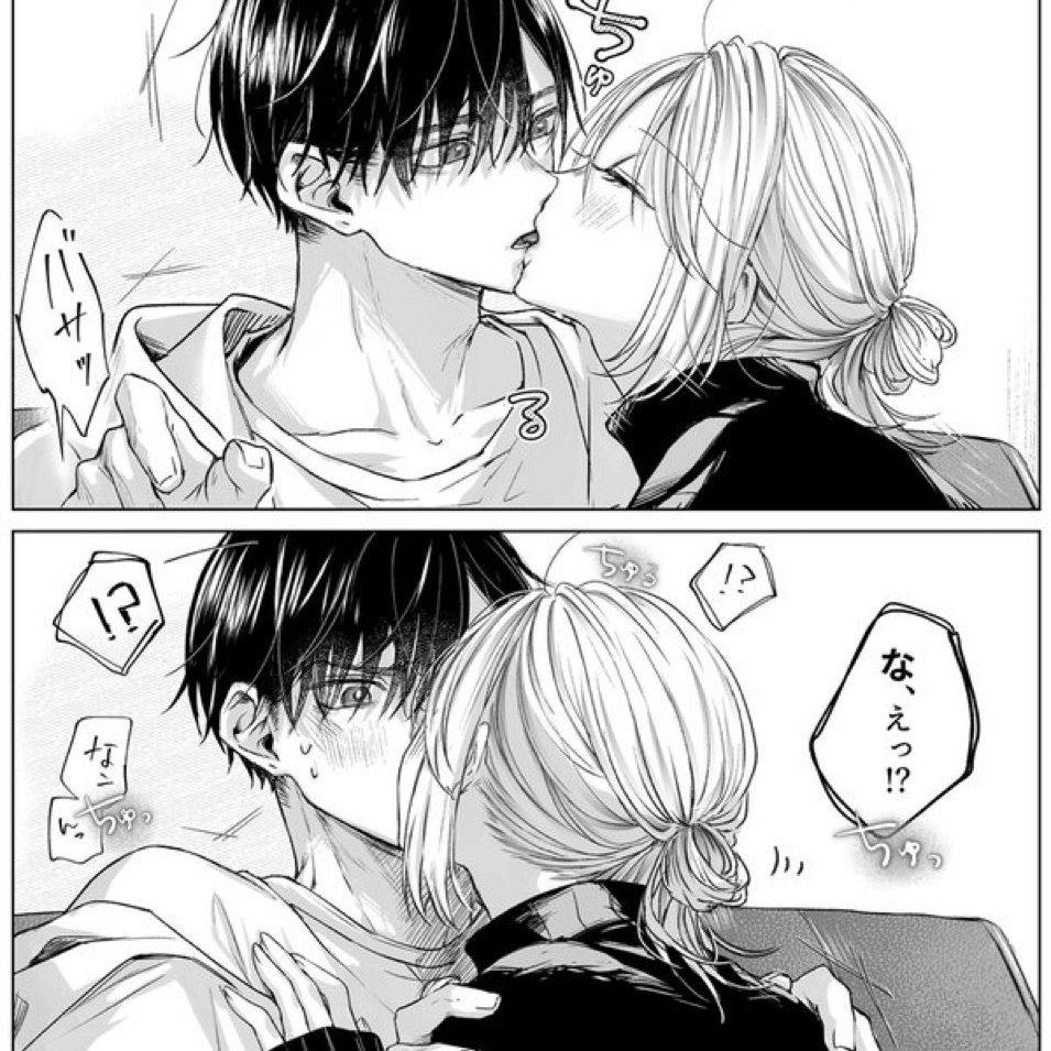 ilaydagulmemis's tweet photo. 本命にしかしないちゅー（1/8） https://t.co/DEiWD35sx1