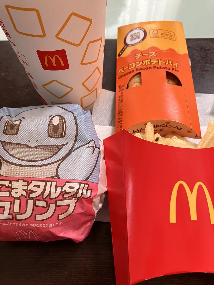 Ryo0201ichigo's tweet photo. @kitty242no 交換良かったね〜💕
私は、ランチ マック🍔 🍟だったよ。 https://t.co/0UZEm6ooC8