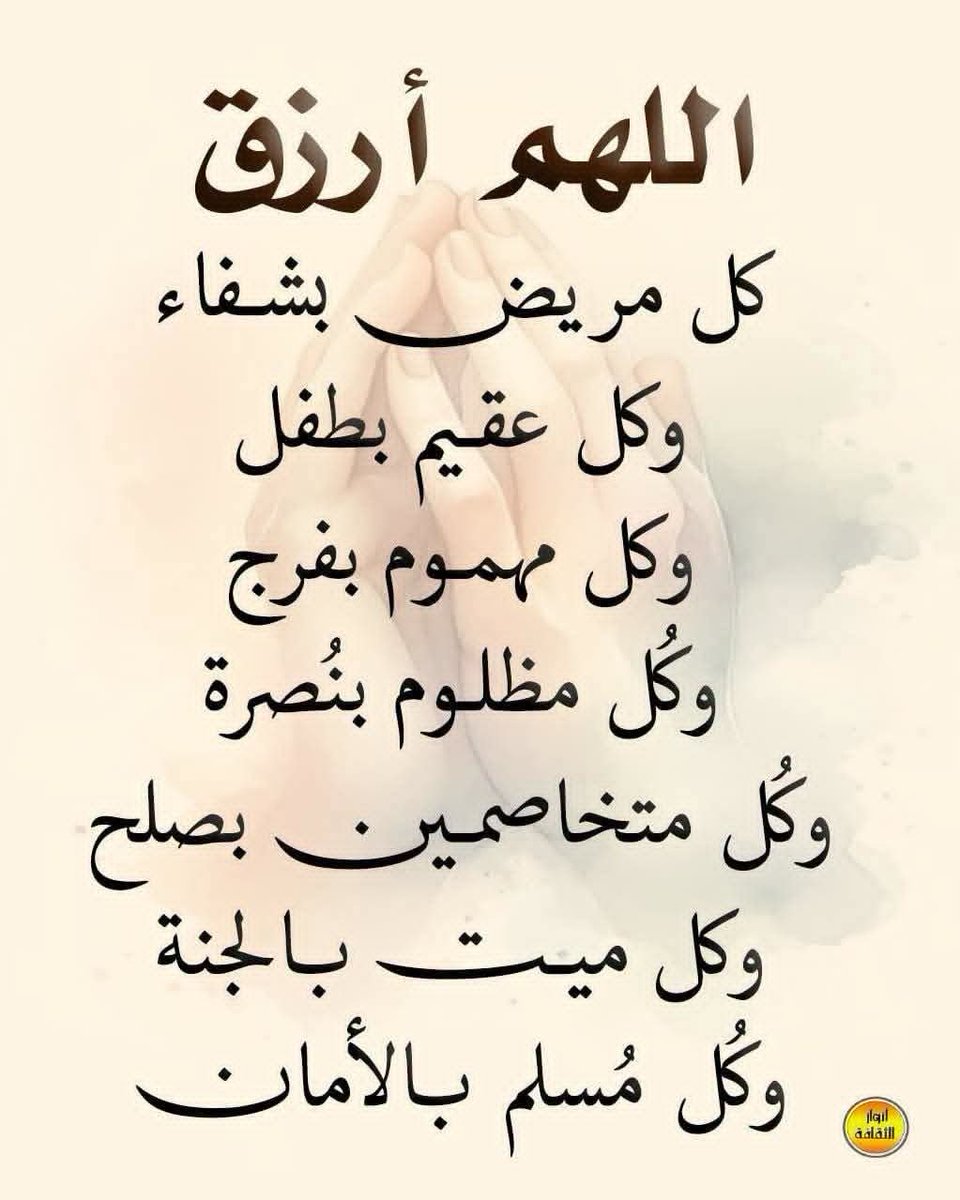 abdallhalgzali's tweet photo. https://t.co/NAnqWnLuIi
