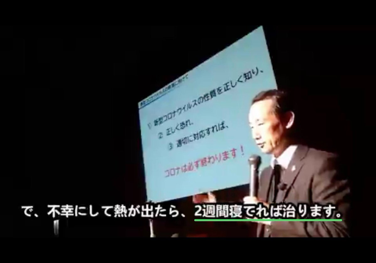 DevaBrahma's tweet photo. 2021/2/7 記録す https://t.co/7VAmtrrPiB