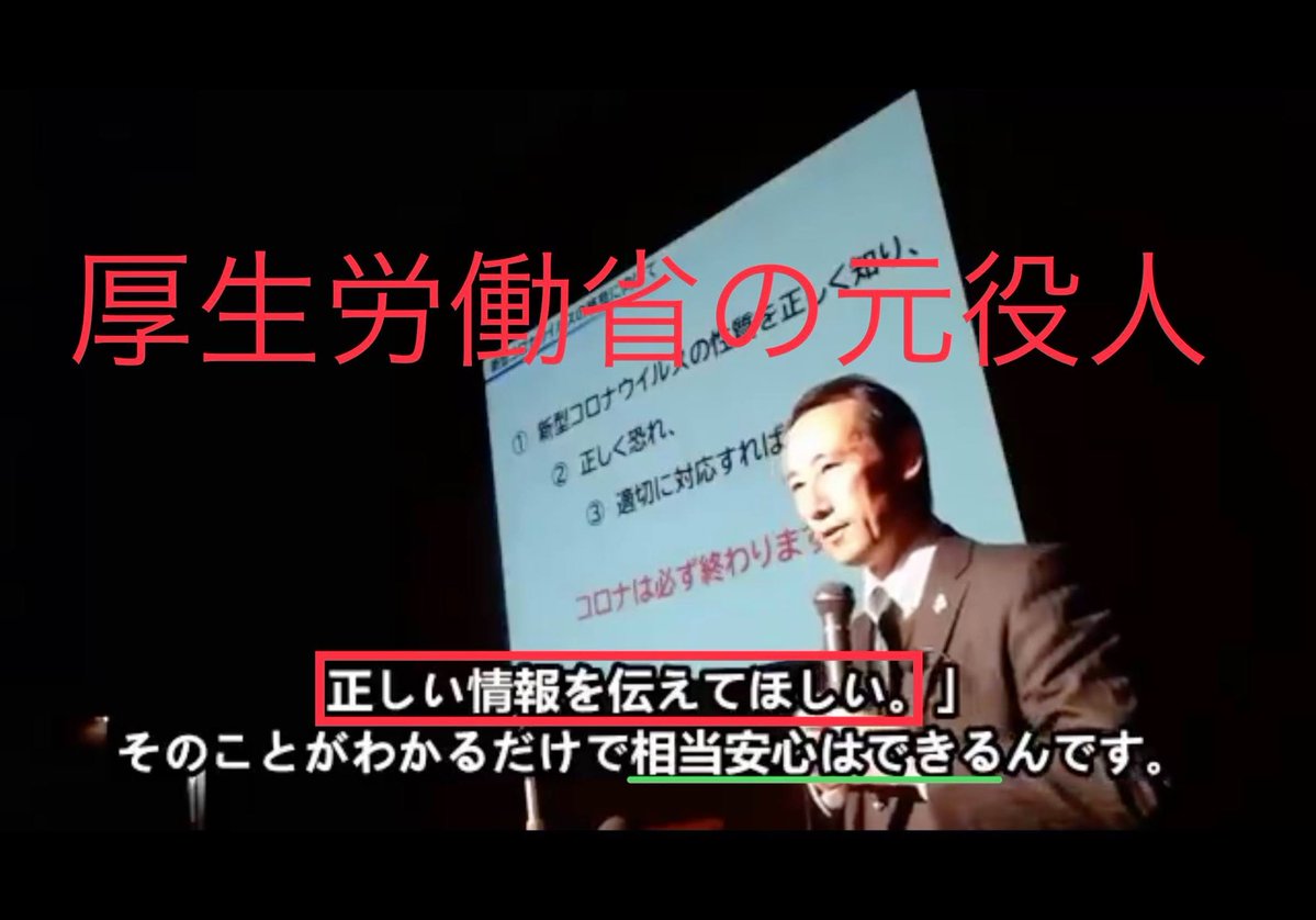 DevaBrahma's tweet photo. 2021/2/7 記録す https://t.co/7VAmtrrPiB