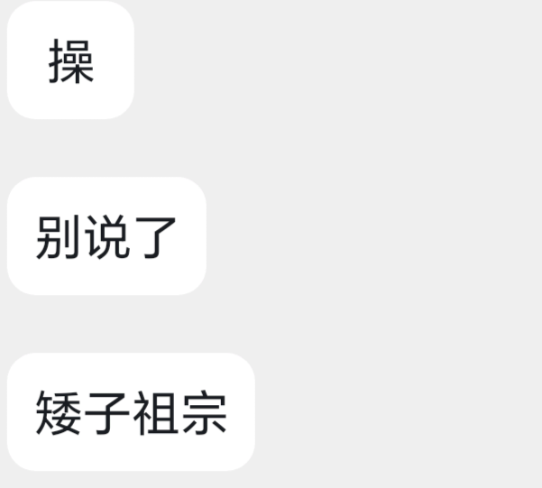 MullerAureo's tweet photo. 用时十天，废掉了一个直男巨屌肌肉男神S野爹，向老子喊“矮子祖宗”了。#直男S #肌肉S #恶堕 #伪S #伪主 #训主为奴 #驯主为奴 #体育S https://t.co/12LRh1ac1s