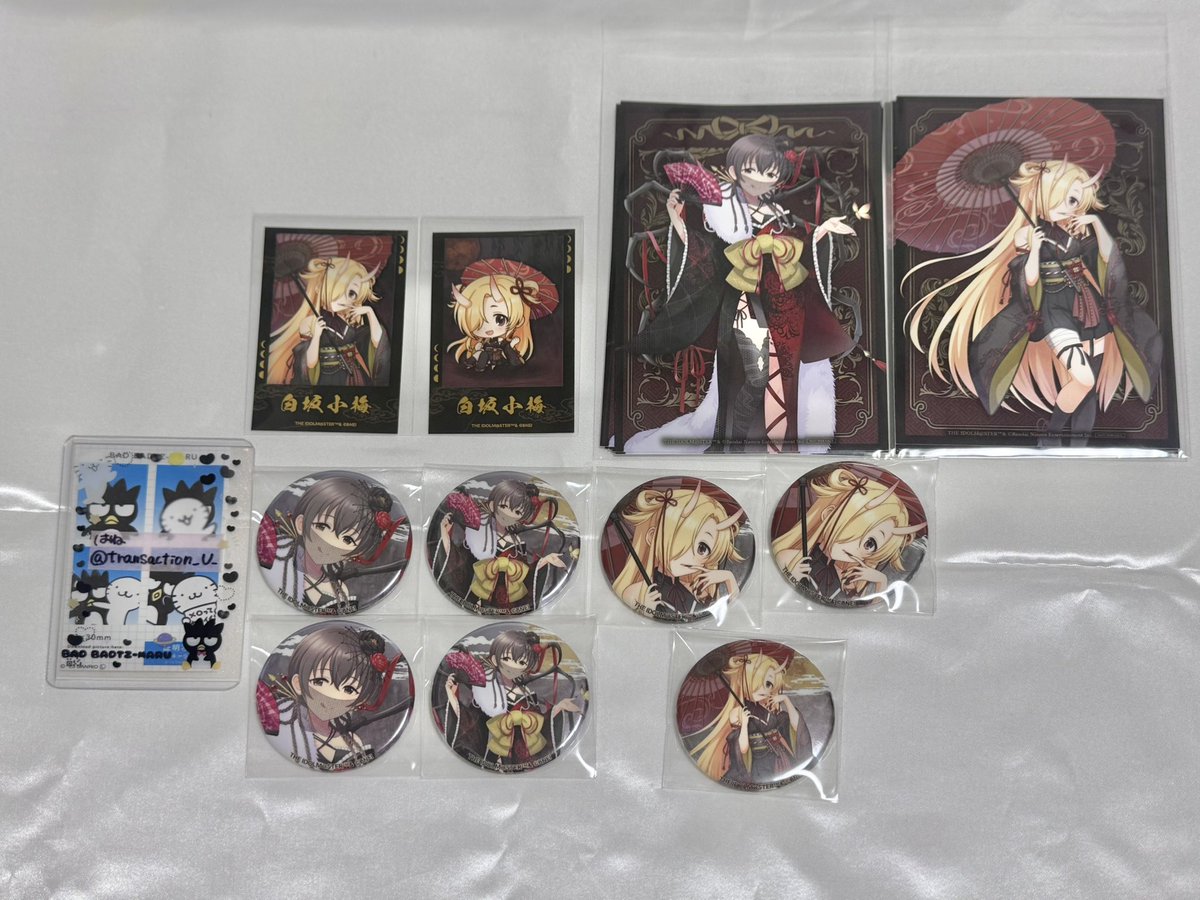 transaction_U_'s tweet photo. 【交換】アイドルマスターシンデレラガールズ　幻夏妖宴市　コトブキヤ　缶バッジ　フォト風カード　特典

譲　肇　小梅
求　芳乃

郵送交換
検索からでもお気軽にお声掛けください。 https://t.co/IsnBcvmkKd