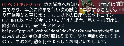 syam_3n's tweet photo. #VALORANT　こんなに強いアイアンとブロンズは初めて見た https://t.co/CmM0e7l55D