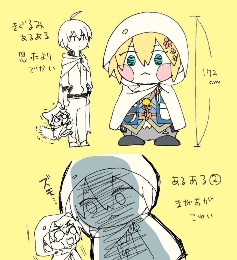 hachian14's tweet photo. なんか昔描いた気がしたんだよな
コレだ https://t.co/ynLa2FUds6