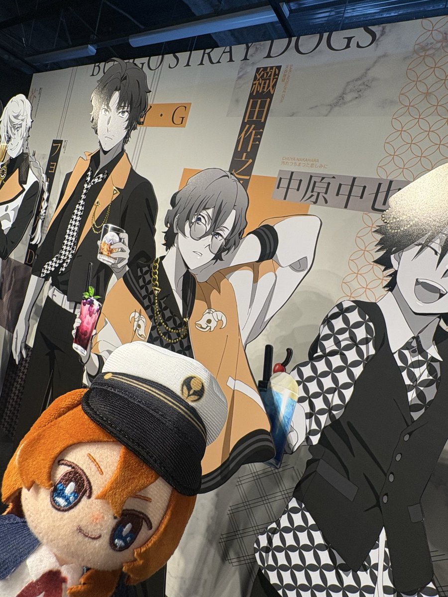 o_irst's tweet photo. 文豪ストレイドッグスART &amp; DESIGN EXHIBITION 行ってきました✨️

10周年おめでとうございます🎉

楽しくてずっと居られそうだった…

（ネタバレ防止の🚩） https://t.co/36nffsrA1J