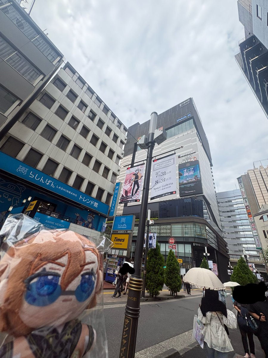 o_irst's tweet photo. 文豪ストレイドッグスART &amp; DESIGN EXHIBITION 行ってきました✨️

10周年おめでとうございます🎉

楽しくてずっと居られそうだった…

（ネタバレ防止の🚩） https://t.co/36nffsrA1J