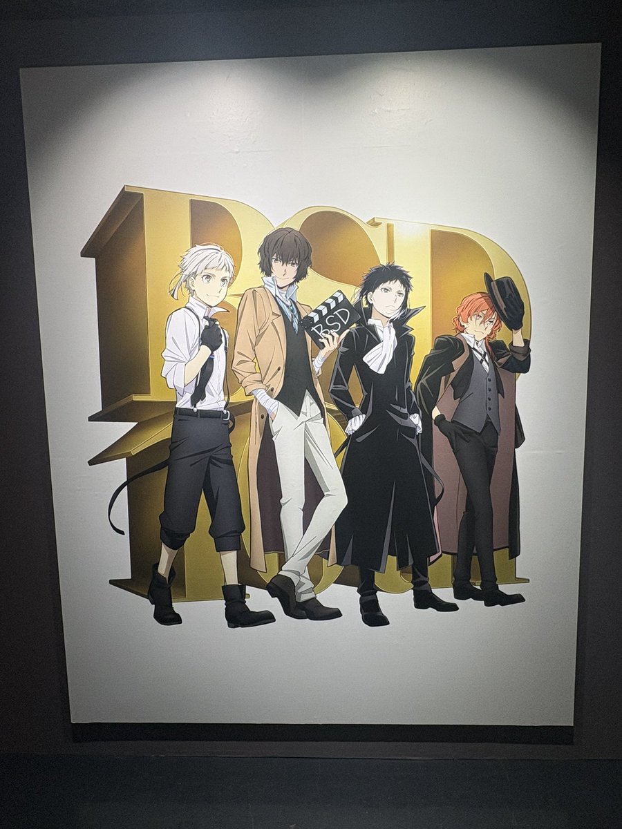o_irst's tweet photo. 文豪ストレイドッグスART &amp; DESIGN EXHIBITION 行ってきました✨️

10周年おめでとうございます🎉

楽しくてずっと居られそうだった…

（ネタバレ防止の🚩） https://t.co/36nffsrA1J