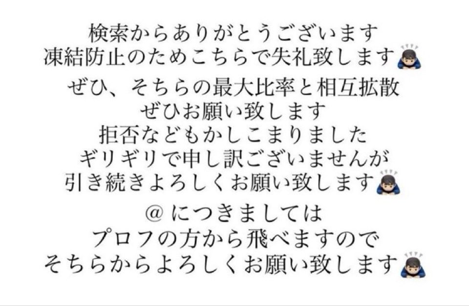 k_tc83's tweet photo. @nyamuua_01 @nyamuu___p https://t.co/9d8hSUrpbe