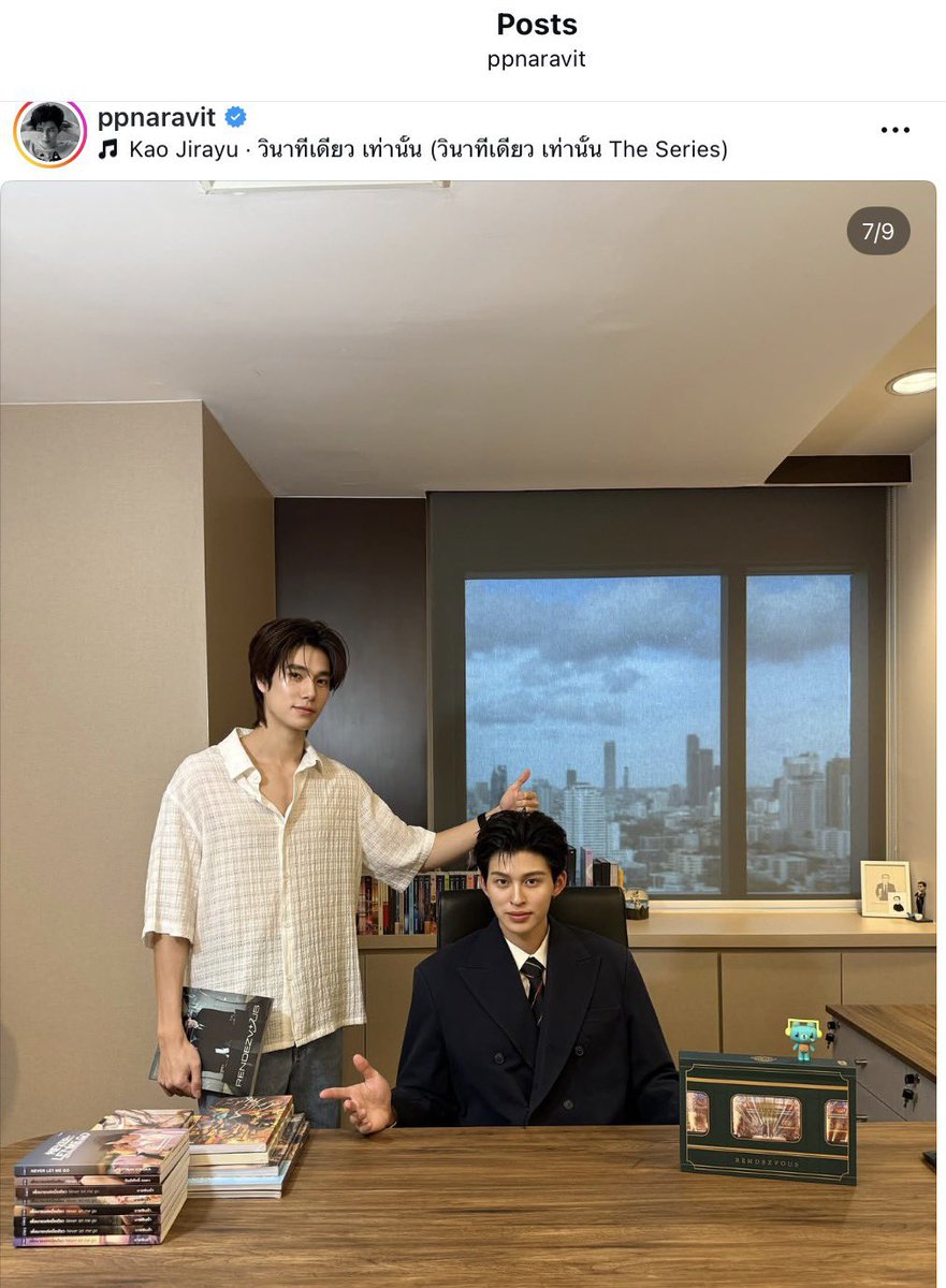 nymeria_dream's tweet photo. ปอนด์พุเป็นไรกับเลข 7 
อ๋อเป็นแฟนกันวันที่ 7 

อ๋อ คบกันเข้าปีที่ 7 💓 https://t.co/aZGHDecrHj
