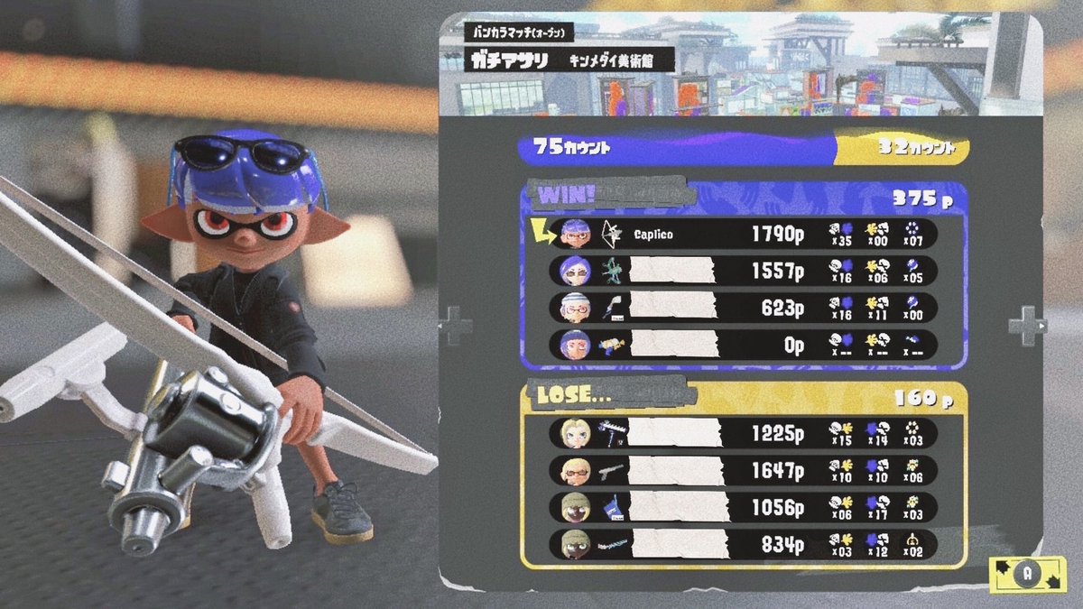 RimCaplico's tweet photo. ｷﾓﾁｪ~🤟 https://t.co/B2wSUdft6h