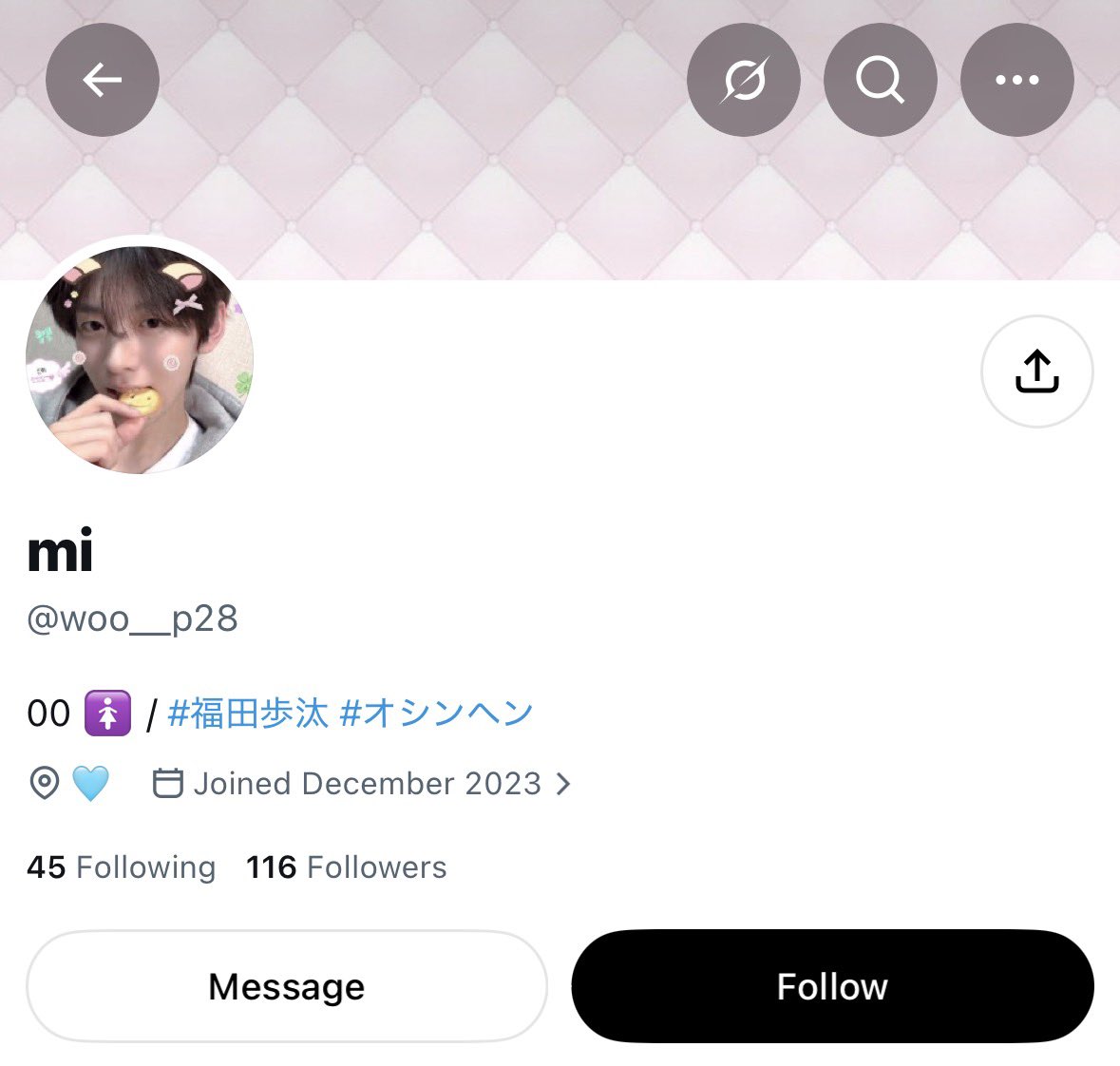 trhk_xt127's tweet photo. ⚠️注意喚起⚠️
【 @woo__p28 】 
こちらの方とのお取引はおすすめいたしません。

DXTEENシリアル取引にて当方が送金後、送付がなく、その後音信不通です。

また、KO1KEYZやTREASUREのお取引でも同様の被害報告をいただいております。

これからお取引をされる方は十分ご注意ください。

 #注意喚起 https://t.co/AjPFLNLqJP