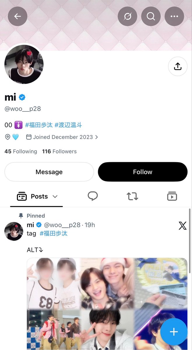 trhk_xt127's tweet photo. ⚠️注意喚起⚠️
【 @woo__p28 】 
こちらの方とのお取引はおすすめいたしません。

DXTEENシリアル取引にて当方が送金後、送付がなく、その後音信不通です。

また、KO1KEYZやTREASUREのお取引でも同様の被害報告をいただいております。

これからお取引をされる方は十分ご注意ください。

 #注意喚起 https://t.co/AjPFLNLqJP