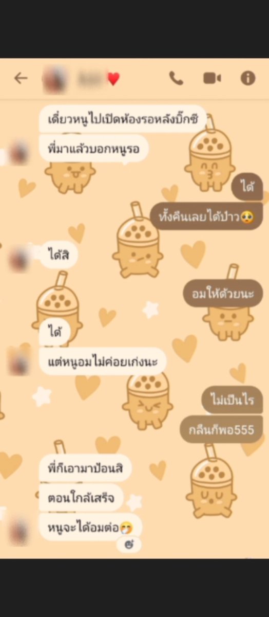 P081999's tweet photo. น้อง อ... เด็กเพชรบุรี 
ลูก1 นมอย่างใหญ่
ลีลาดี ขึ้นสุดลงสุด อมค...ไม่ค่อยเก่งแต่กลืนหมด🤤

คลิปเย็.ในแอดล็อก 99฿ ถาวร 
สนใจ DM 👈🏻 

#นัดเย็ด #นัดเย็ดเพชรบุรี #สาวเพชรบุรี https://t.co/mJ6aqfctK2