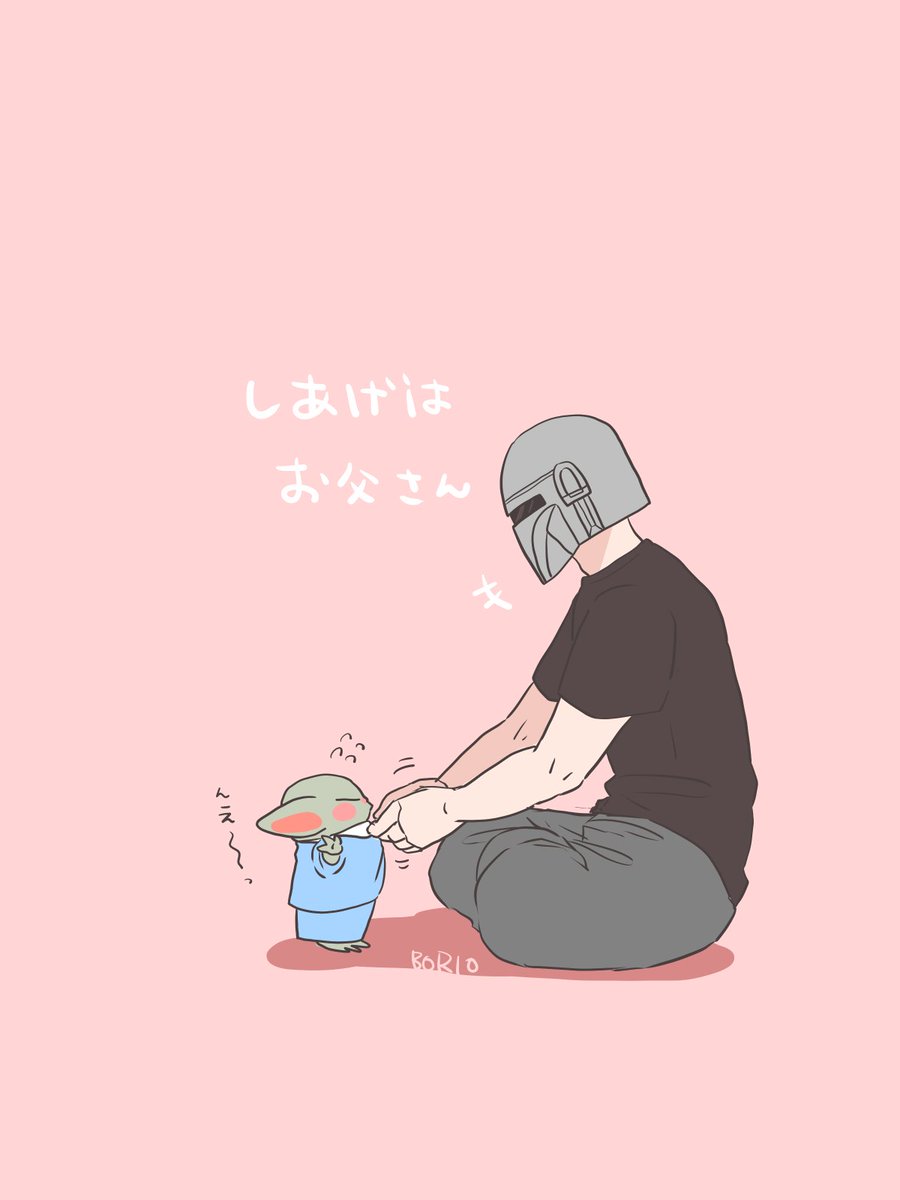 borio_dover's tweet photo. ﾊﾟｼﾞｬﾏでｵｼﾞｬﾏ https://t.co/ZvsCIr0C9C