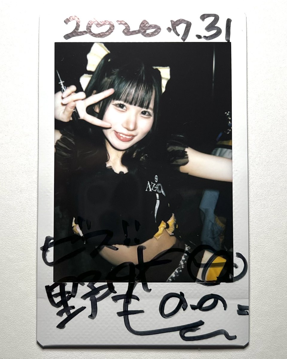 BiscuitZombie52's tweet photo. 初めましてー?もぼちぼち解消されつつある?ののちゃん
でもいつ会っても新鮮と考えればそれもアリかも?😁
ミシン使ってデコってTシャツアレンジ本気でスゴい!
自爆水風船最高やった👍
次は浴衣狙いで!👘
#AZON
#UpNo3
#SPLIVE
@大阪城音楽堂
20260731 https://t.co/U2wBkcTmMV