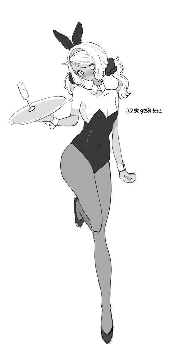 nnnmogomo's tweet photo. @mai_lab_ 🐰 https://t.co/ANFShpUH2b