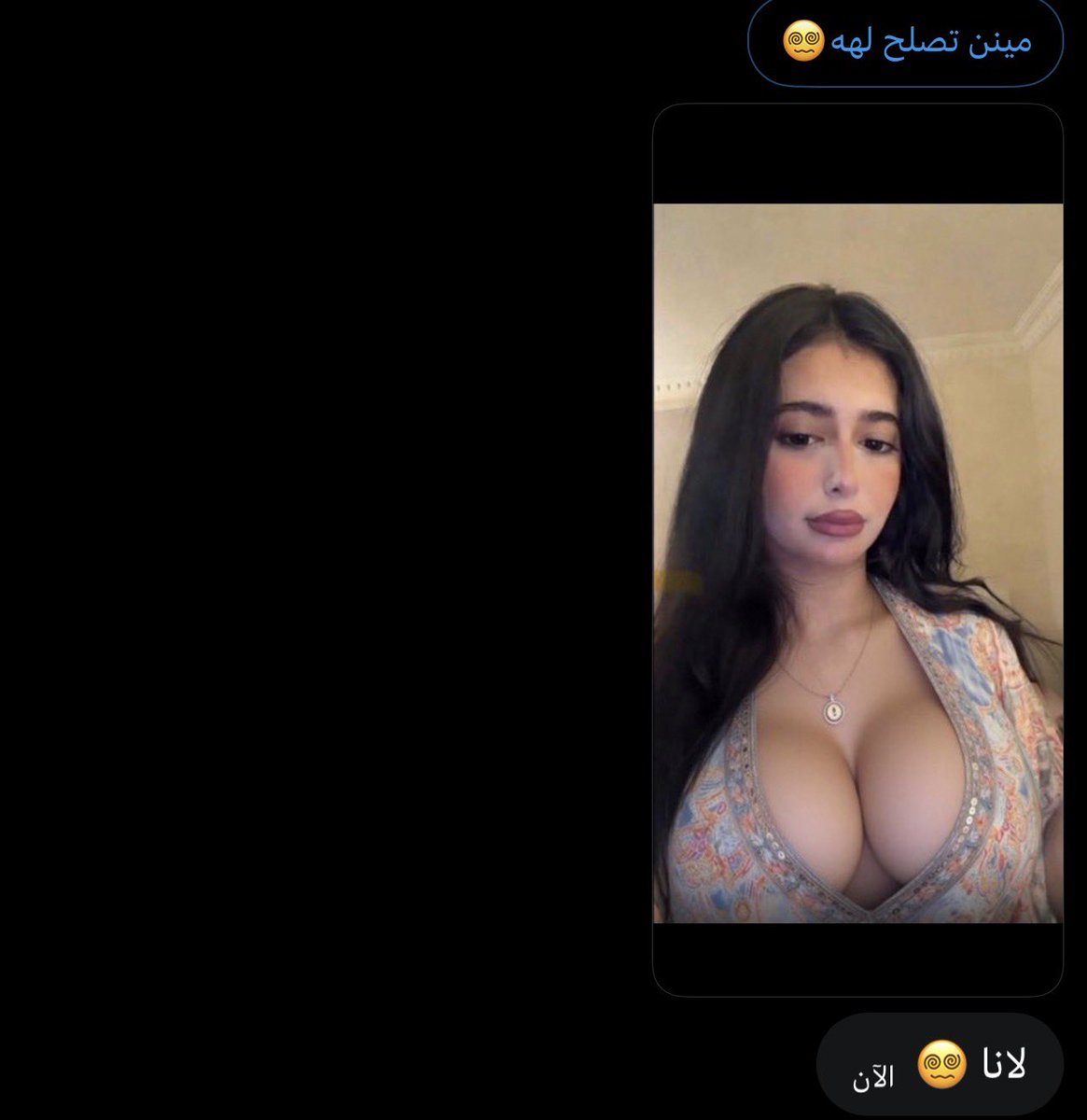 ll3w97's tweet photo. أوريكم حقي المراهق وتختارون له مشهوره او مخضعتكم 😵‍💫😵‍💫😵‍💫 (16) https://t.co/4QDO7H491c