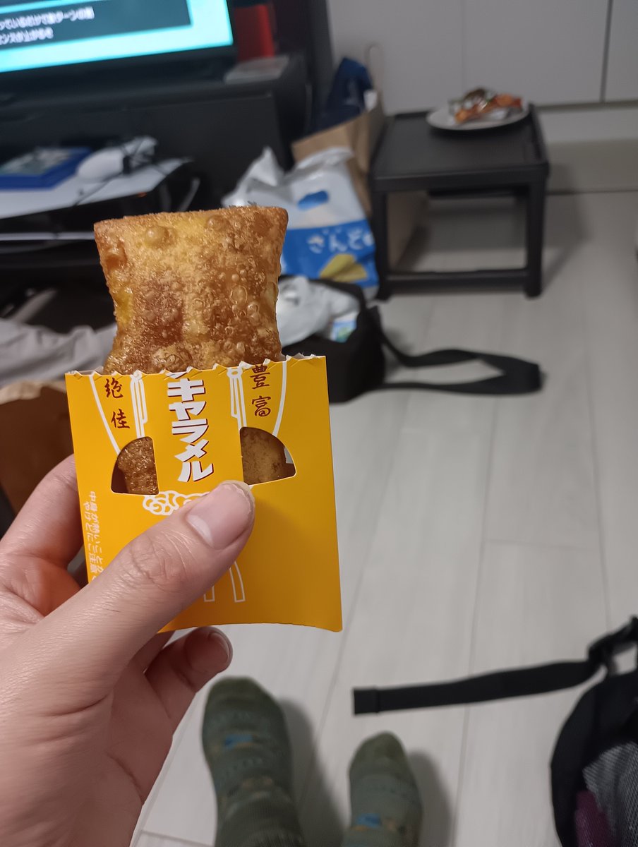 8game2_'s tweet photo. 深夜のマック上手い🤩 https://t.co/siSSdAbdSY