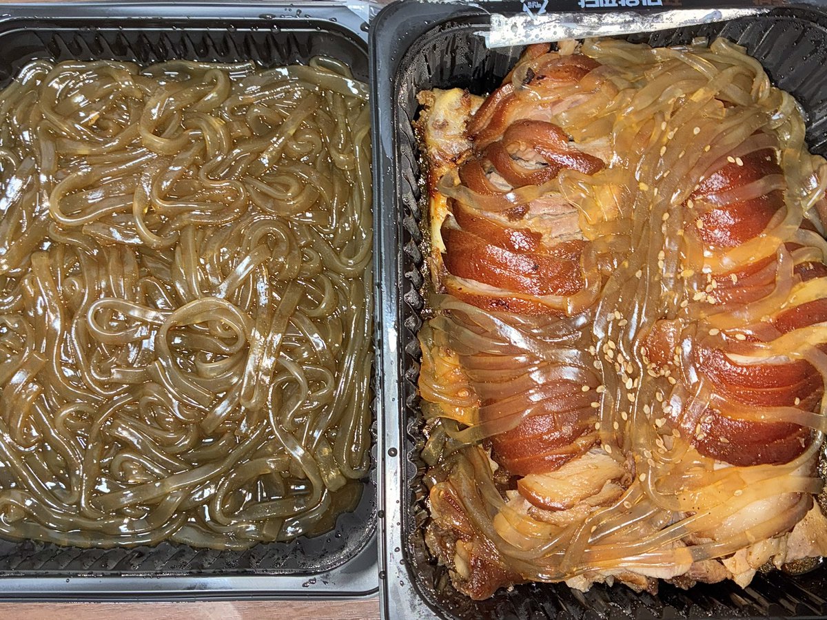 zerorrin's tweet photo. 마왕족발에 당면 두 번 추가
ㄹㅇ마왕을잉태함 https://t.co/3DegyujtHS