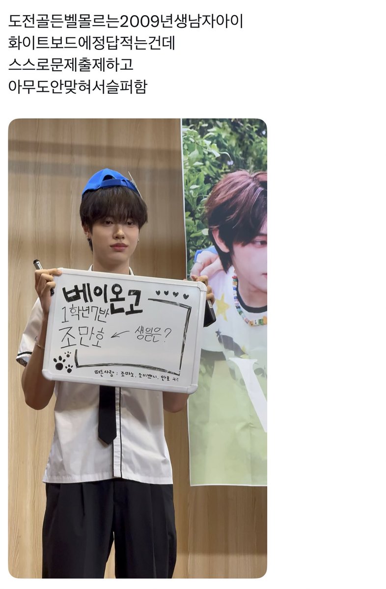 kangchanbi's tweet photo. https://t.co/P2CtRUEdoA