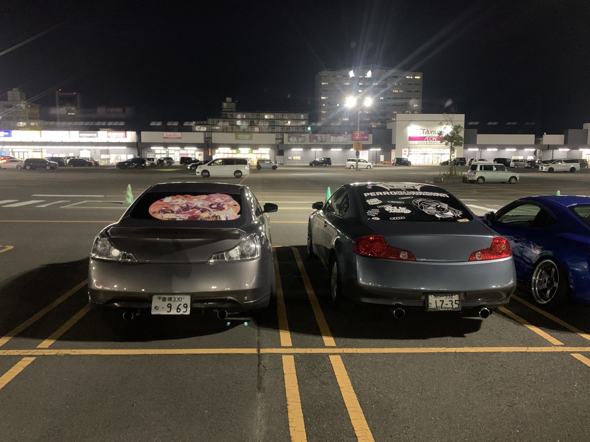 FuutaFuta's tweet photo. 愛知県民が福島にいるというバグ…
こう見ると35と36が後継車ってのがよくわかるね…ケツが似すぎ

愛知まで気をつけて…… https://t.co/ifvWfPfIvN