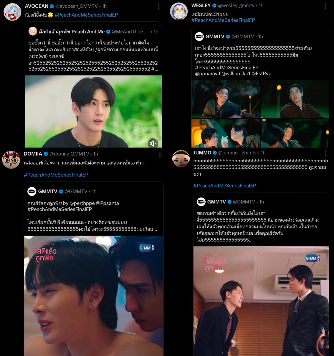 noompangpond's tweet photo. ฉันเอ็นดูหลานๆ ในการเชียร์อัพพ่อพ่อในการรับบทคุณธีร์และลูกพีช (👀) และการเล่นซีรีย์นี้ อั๊ยยยย !!! ไม่ทิ้งใครไว้ข้างหลังจริงๆ GMMTheeV 

#PeachAndMeSeriesFinalEP https://t.co/E4R6sQ07VX