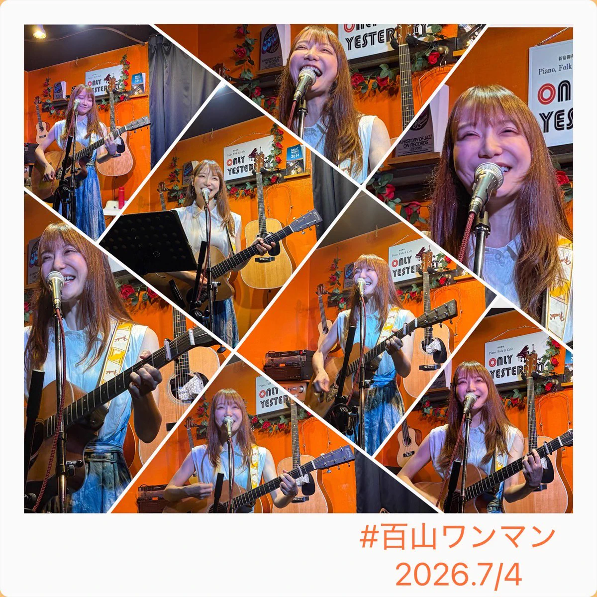 ☆Y.ShimDiary 〜 crazy schedule（伯爵） on X: 