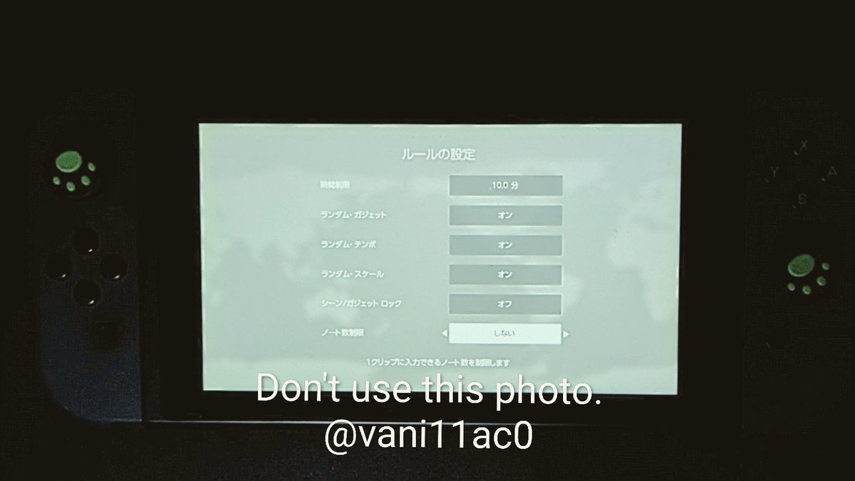 vani11ac0's tweet photo. #深夜のおやつ と音楽何もわからない人間のKORGGadgetfornintendoSwitch　制限時間を10分か15分にしてランダム・ガジェット、テンポ、スケールをオン　するとガジェットとテンポとスケールがランダムに勝手に決められるので制限時間内でとにかくなんかつくる　時間後、セーブ　これを何回か行う ↓続く https://t.co/7nlnYgu3Op