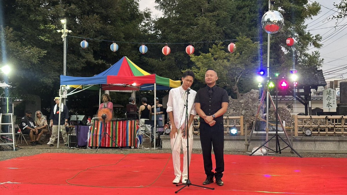 endanouta14568's tweet photo. 今日は『野田夏祭り 躍り七夕』でした！
沢山の方々に来て頂き感無量です！
出演して頂いた方々もありがとうございました！

来年も呼んで頂けそうなので、来年は更に盛り上げられるように頑張っちゃう🔥
本日は本当にありがとうございました🎙️

#流山狂ノ詩 https://t.co/6PYFyMSLgm