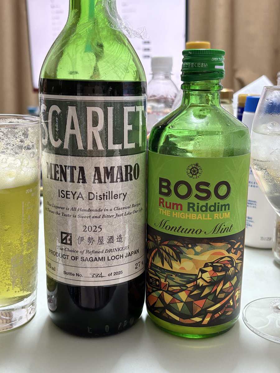 nao_153837's tweet photo. 夏なので!
#伊勢屋酒造 のスカーレット MENTA AMARO と、#BOSORum のミントをそれぞれソニックで!
今年も桃むきいけなかった…… https://t.co/pipn7K5VMm