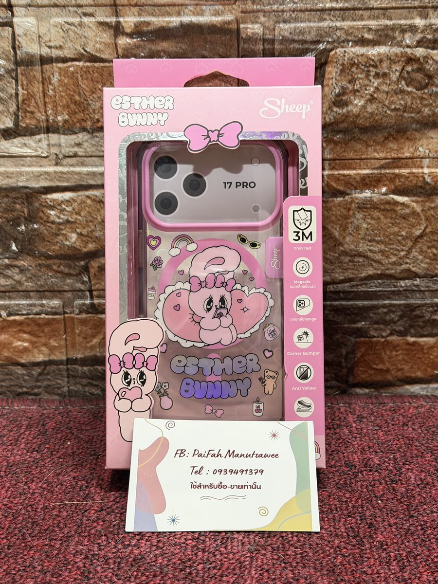 farat1238's tweet photo. ส่งต่อเคสไอโฟน 17pro
apple sheep esther bunny + griptok
🤍 300.- free shipping 

#ส่งต่อ #applesheep #ส่งต่อเคสapplesheep #ส่งต่อเคสไอโฟน #เคสไอโฟน #เคสไอโฟน17pro #เคสiphone17pro #iphone17pro #iphone17 https://t.co/HHIEvBfcrC