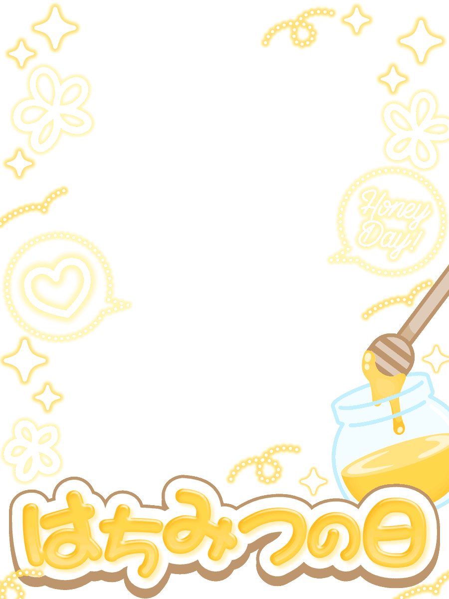 nanahachi2nd's tweet photo. ✨🍯8️⃣月3️⃣日は はちみつの日 🍯✨

はちみつ瓶🫙イラストは書き下ろしです✨

はちみつ100％の飴🍬が好きです🐝
喉にも良さそうなので配信者さんにもオススメ💛

フリー素材なのでプロフの規約を守ってお使いください🙌 https://t.co/mZu8QsgHuV