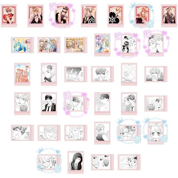 aya_sub07's tweet photo. 桜蘭高校ホスト部 ぱしゃこれ  交換

譲￤画像記載

求￤埴之塚光邦

纏めての方優先のため1:1はお返事にお時間頂きます。 https://t.co/v6osX4bAVZ