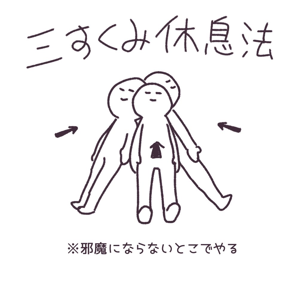 Cpp8Js's tweet photo. まあまあいける https://t.co/21tRoY4QUu