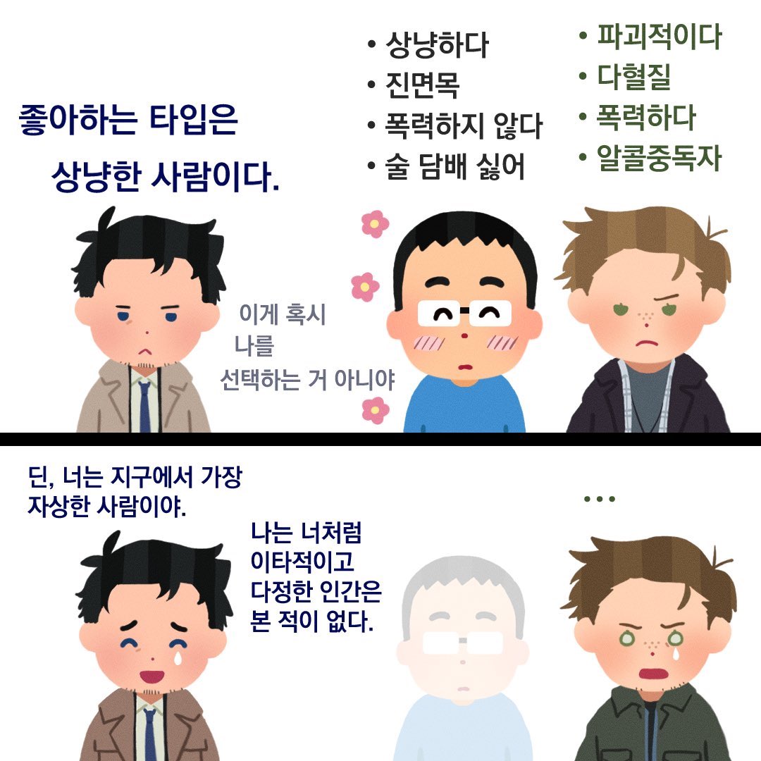 좡 tweet media