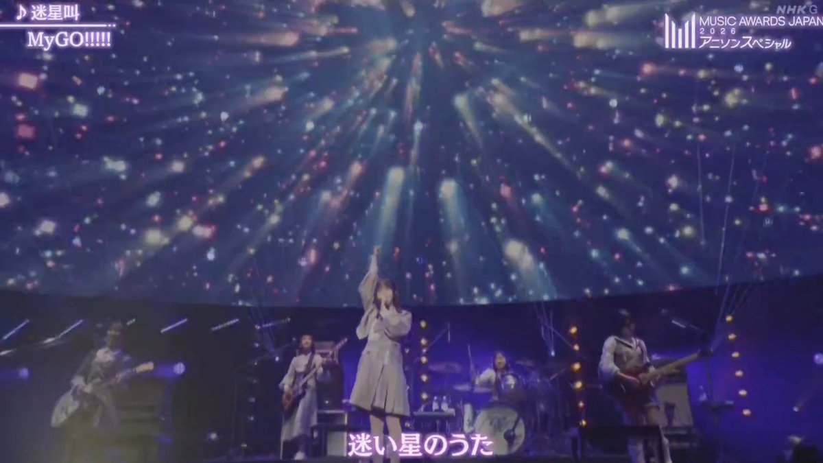 Hinatamayoi's tweet photo. 迷星叫壱雫空往欄印!
#MyGO #MUSICAWARDSJAPAN https://t.co/5OIuj6KPEK