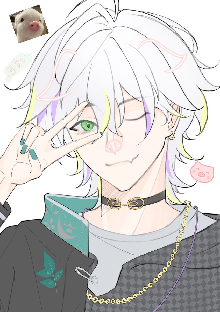 onouovono's tweet photo. #ばにらぁーと

自撮り写真にスタンプを貼る男子大学生たち——vaNi

毎日、vaNiさんが好きなものを食べられますように🐱💕 https://t.co/SJTbn0VSTG
